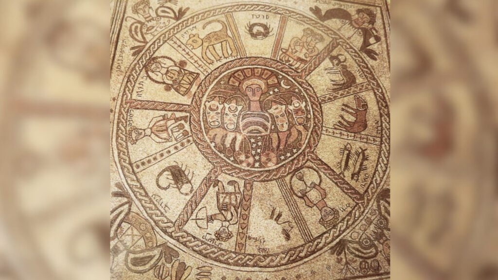 Zodiac on the Mosaic Floor Of A Byzantine-Era Synagogue In Beit Alpha, Northern Israel