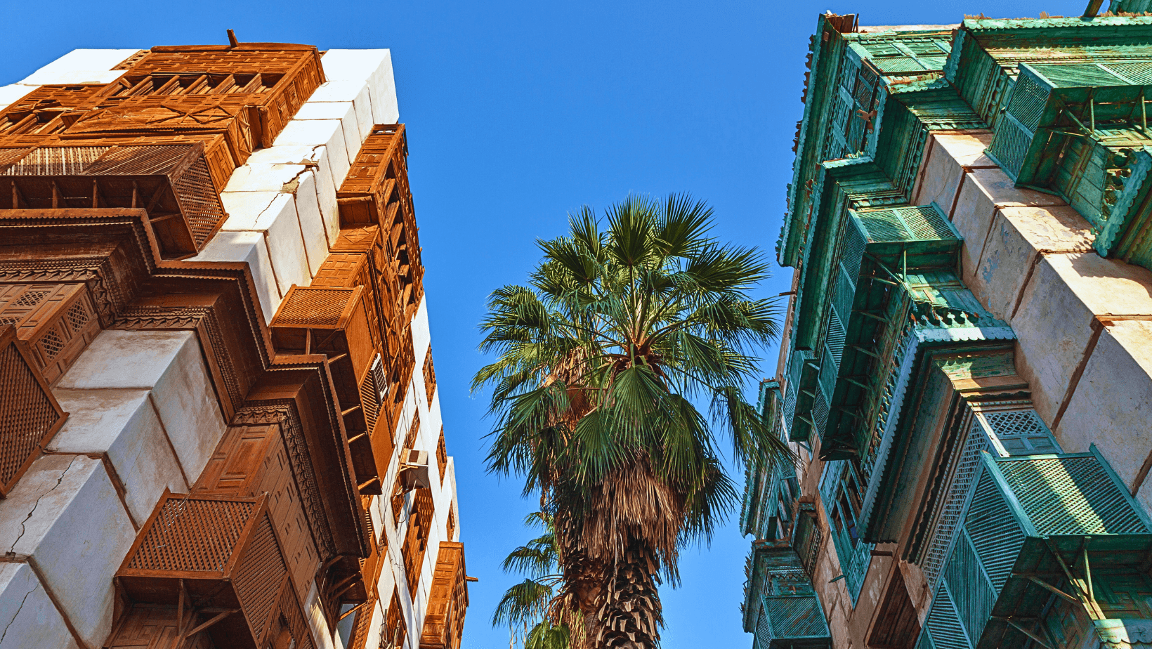 Al Balad.png
