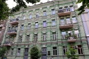 Фото дома по адресу Пушкинская улица 5