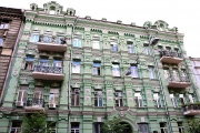 Фото дома по адресу Пушкинская улица 5