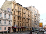 Фото дома по адресу Михайловская улица 6