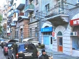Фото дома по адресу Кропивницкого улица 18