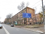 Фото дома по адресу Белорусская улица 38