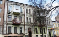 Фото дома по адресу Бульварно-Кудрявская улица (Воровского улица) 14