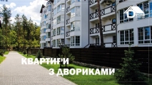 Фото дома по адресу Придорожная улица 3