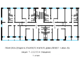 Поэтажная планировка квартир в доме по проекту 1-464А-53