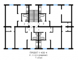 Поэтажная планировка квартир в доме по проекту 1-438-4
