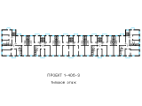 Поэтажная планировка квартир в доме по проекту 1-406-9