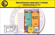 1-кімнатне планування квартири в будинку за адресою Саперне Поле вулиця 12