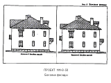 Поэтажная планировка квартир в доме по проекту ММ-8-50