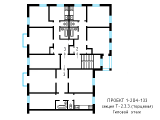 Поэтажная планировка квартир в доме по проекту 1-204-133