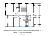 Поэтажная планировка квартир в доме по проекту 87-3