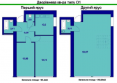 3-комнатная планировка квартиры в доме по адресу Спортивная улица 28
