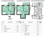 2-комнатная планировка квартиры в доме по адресу Шолуденко улица 24 (5)