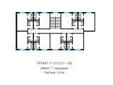Поэтажная планировка квартир в доме по проекту 1-511/37-130 (малосемейка)