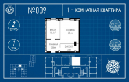 1-кімнатне планування квартири в будинку за адресою Лугова вулиця 3б