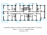 Поэтажная планировка квартир в доме по проекту 1-КГ-480-52