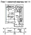 1-кімнатне планування квартири в будинку за адресою Симоненка вулиця 117
