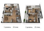 5-комнатная планировка квартиры в доме по адресу Днепровская набережная 18 (6)