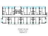 Поэтажная планировка квартир в доме по проекту ММ-650