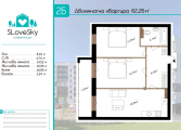 2-кімнатне планування квартири в будинку за адресою Славська вулиця 58