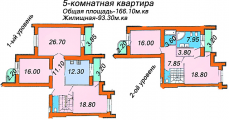 5-комнатная планировка квартиры в доме по адресу Юности улица 1а