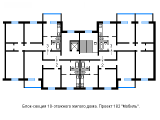 Поэтажная планировка квартир в доме по проекту 182 Мобиль