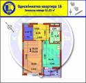 1-комнатная планировка квартиры в доме по адресу Аболмасова Андрея улица (Панельная улица) 4