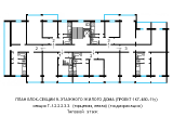Поэтажная планировка квартир в доме по проекту 1-КГ-480-11у