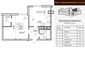 1-кімнатне планування квартири в будинку за адресою Практична вулиця 3