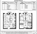 3-комнатная планировка квартиры в доме по адресу Науки проспект 58 (2)