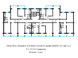 Поэтажная планировка квартир в доме по проекту 1-КГ-480-11у