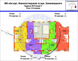 Поэтажная планировка квартир в доме по адресу Данченко Сергея улица 34а