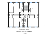 Поэтажная планировка квартир в доме по проекту 1-443-5