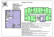1-комнатная планировка квартиры в доме по адресу Ватутина улица 110 (с2-4)