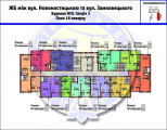 Поэтажная планировка квартир в доме по адресу Данченко Сергея улица 34