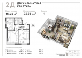 2-комнатная планировка квартиры в доме по адресу Милославская улица 20