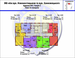 Поэтажная планировка квартир в доме по адресу Данченко Сергея улица 28