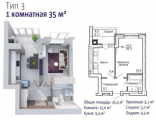 1-комнатная планировка квартиры в доме по адресу Садовая улица 1в к3