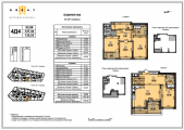 4-комнатная планировка квартиры в доме по адресу Днепровская набережная дом 6