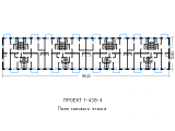 Поэтажная планировка квартир в доме по проекту 1-438-4