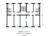Поверхове планування квартир в будинку по проєкту 1-406-13