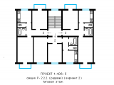 Поэтажная планировка квартир в доме по проекту 1-406-5