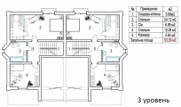 Поэтажная планировка квартир в доме по адресу Швеца Виктора улица 46 (5)