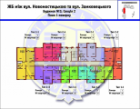 Поэтажная планировка квартир в доме по адресу Данченко Сергея улица 28