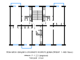 Поверхове планування квартир в будинку по проєкту 1-480-15вкб