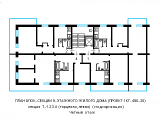 Поэтажная планировка квартир в доме по проекту 1-КГ-480-26