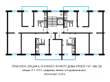 Поэтажная планировка квартир в доме по проекту 1-КГ-480-26