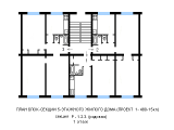 Поэтажная планировка квартир в доме по проекту 1-480-15кп