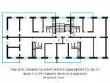 Поэтажная планировка квартир в доме по проекту 1-КГ-480-11
